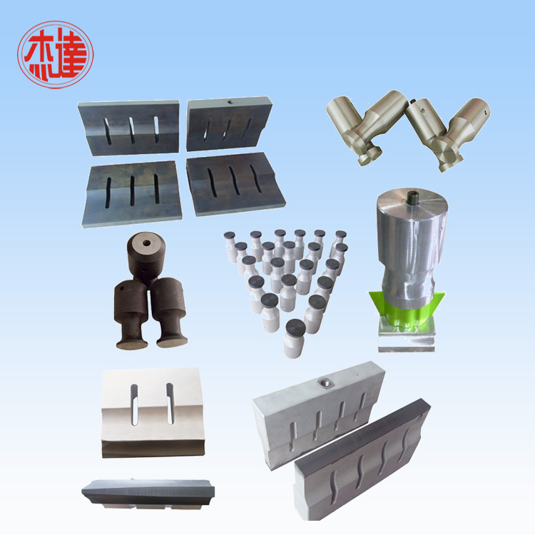 东莞超声波模具焊头订...