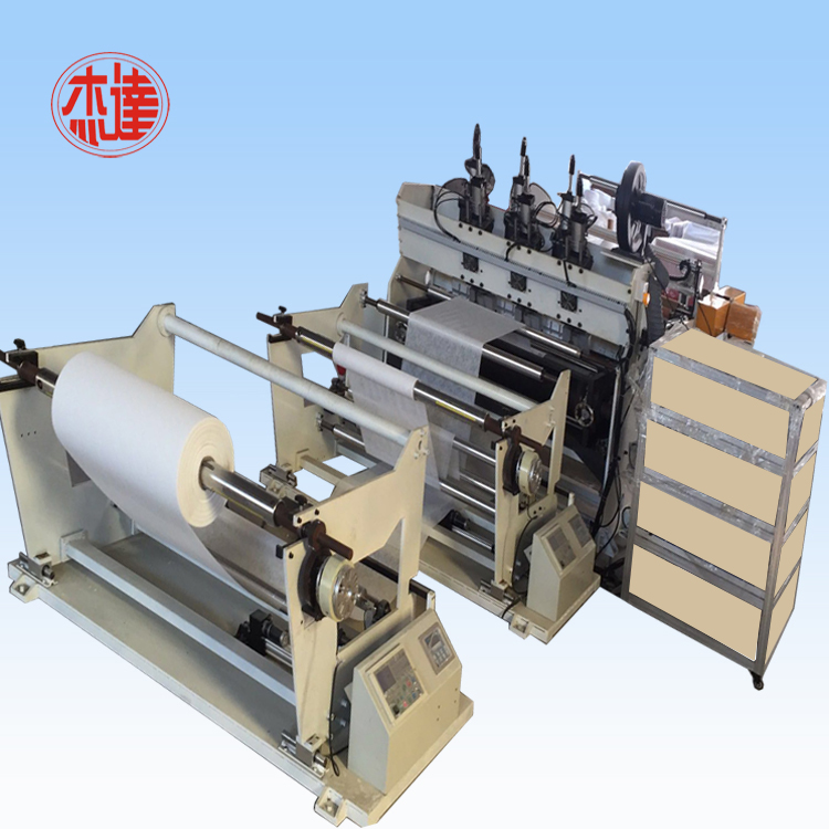 无纺布3D打孔机，纸...