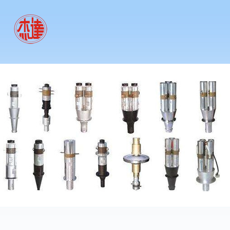 超声波换能器，超声波...