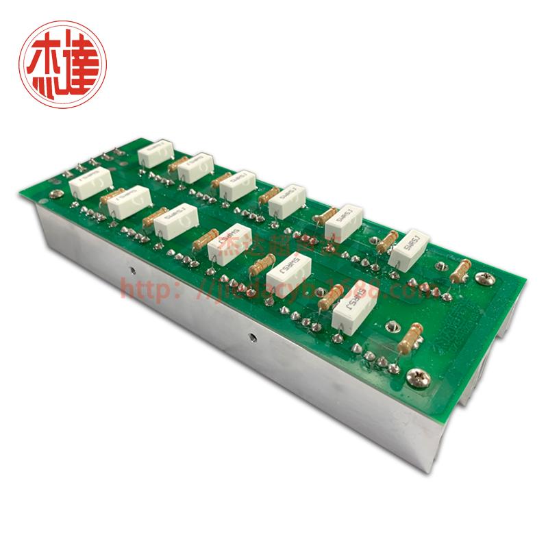口罩机用超声波电箱配...