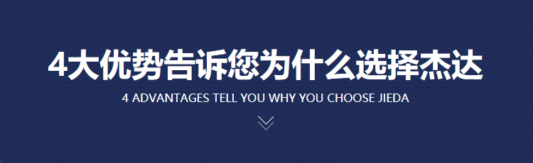 选择共营的四大理由